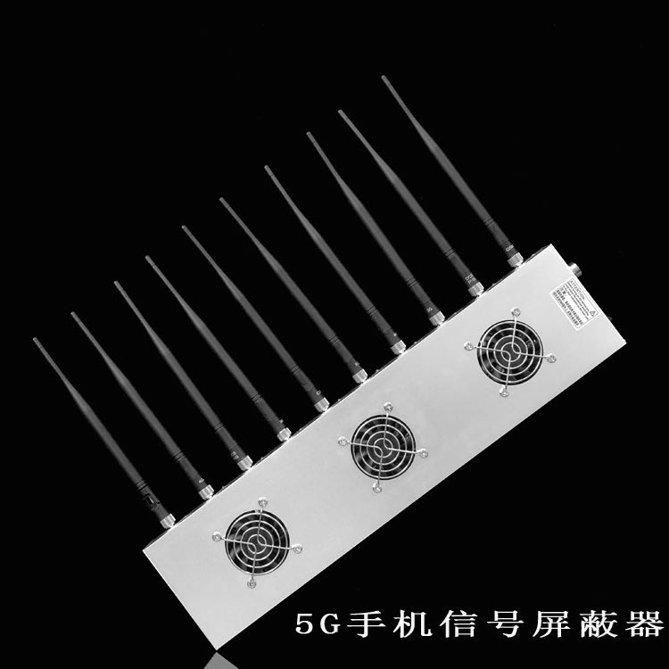 威海外置10天线移动通信干扰器