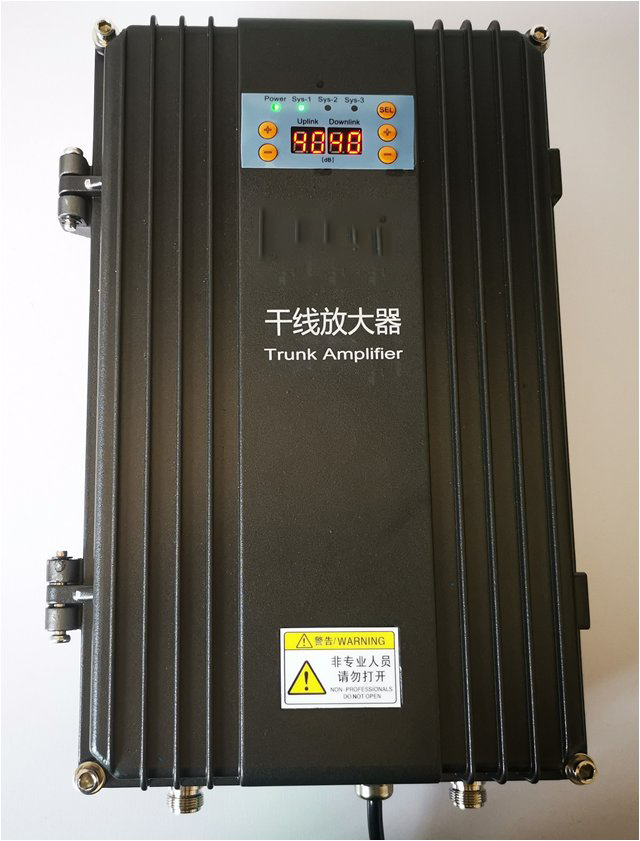  威海FM调频广播双向干线放大器